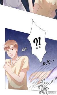 她醒了,她醒来后的全新篇章