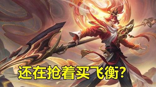 母剑照霜白（霜陨芦花泪湿衣）,母剑照霜的传奇故事