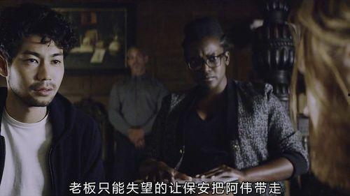 黑镜 第三季,第三季：现实与虚拟的交错边界