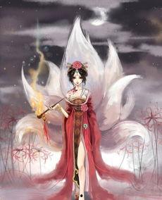 夫人竟是九尾狐,揭秘神秘美人的神秘身世