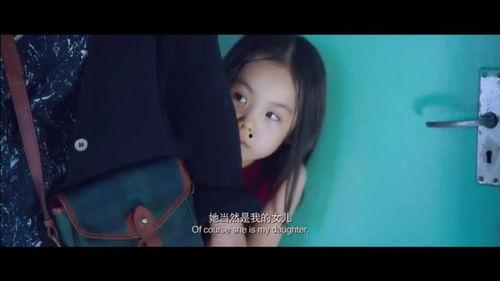 杀害我女儿的凶手