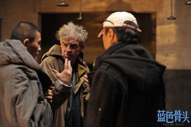 蓝色骨头,探寻神秘生物的奥秘之旅