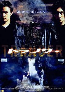 异灵灵异2002（国语版）,揭秘神秘事件背后的惊悚真相