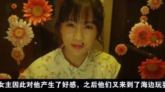 绿茶妹2,校园风云再起，青春爱情新篇章